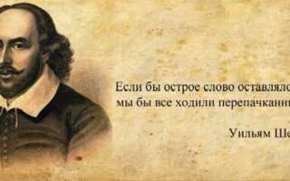 Развод и тайное замужество: фигуристка Ирина Слуцкая впервые показала главного мужчину в своей жизни