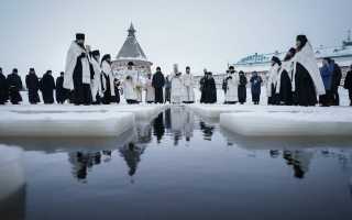 Приметы на Крещение 19 января: народные традиции и запреты, которые стоит знать