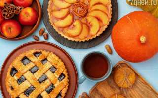 К чему снятся пироги во сне: только сбывающиеся толкования и их значение