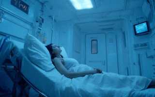 К чему снится больница во сне женщине, девушке, мужчине: толкование и значение