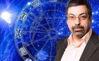 Гороскоп на 2025 год от Павла Глобы по знакам Зодиака: предсказания и советы