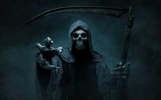 К чему снится смерть уже умершего человека во сне