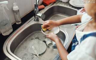 К чему снится мыть посуду во сне: что обязательно сбудется в жизни