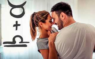 Совместимость мужчины-Козерога и женщины-Тельца в любви и отношениях: астрологический анализ