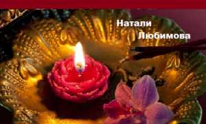 Что происходит с мужчиной после приворота: как он себя ведёт и что чувствует