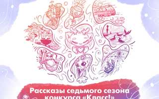 Чёрная магия: как наказать обидчика, должника, который не отдаёт деньги, и защитить себя