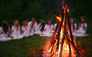 Сильные заговоры и обряды на Ивана Купала для удачи и здоровья