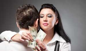 Какие женщины притягивают деньги: тонкости и секреты успешного привлечения