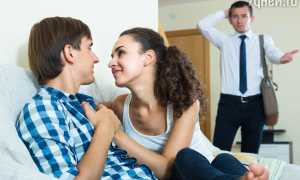 К чему снится измена жены во сне мужчине с другом, незнакомцем, начальником и другими персонажами