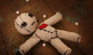 Как сделать приворот Вуду самостоятельно в домашних условиях для любви