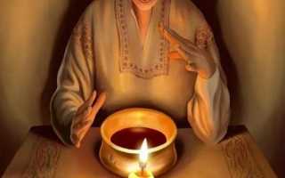 Сильный заговор на звонок мужчины, чтобы позвонил немедленно, и его последствия