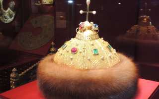 Что такое порча Шапка Мономаха, как определить и снять, советы и рекомендации