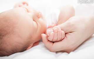 К чему снится родить во сне девочку женщине, девушке, мужчине: толкование и значение