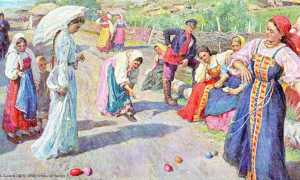 Заговоры на Пасху Христову: традиции и обряды