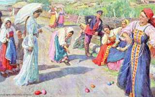 Заговоры на Пасху Христову: традиции и обряды