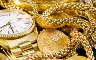 К чему снится найти золото во сне: украшения, слитки, самородки и их значение