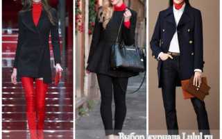 С чем носить красную водолазку