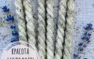 Ритуал на похудение: белый с заговором, чёрный со свечами для гармонии