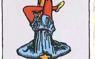 Карта Повешенный Таро: значение, описание, правила прочтения в раскладах и их интерпретация