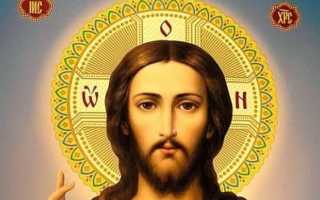 Самая сильная молитва о защите: всегда спасёт и поможет в любой ситуации, даже в трудные времена