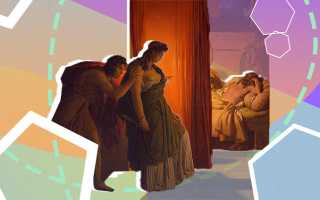 Как быстро и сильно отомстить человеку, чтобы не было заметно, но эффективно