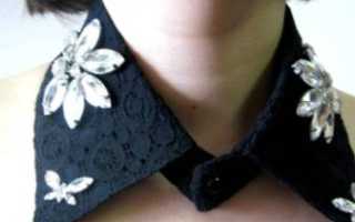 Виды воротников