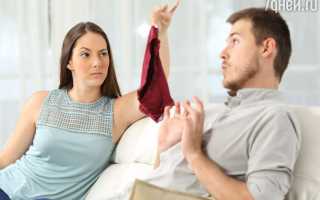 К чему снится измена любимого парня во сне с другой женщиной: толкование и советы