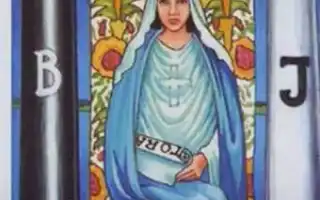 Что значит Верховная Жрица Таро (Папесса): как правильно читать в раскладах и интерпретировать