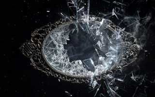 К чему бьётся зеркало случайно в доме, на работе, в машине большое и маленькое: причины и приметы