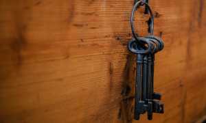 Во сне потерять ключи: что это означает для женщины и мужчины в жизни