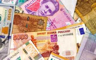 К чему снится найти деньги бумажные во сне женщине, девушке, мужчине: толкование и значение