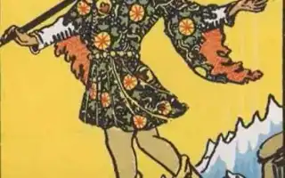 Карта Таро Шут (Дурак, Глупец): значение, описание, прочтение и интерпретация