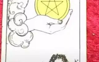 Каково значение и посыл Туза пентаклей: полное описание и интерпретация