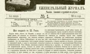Как вызвать духа желаний самостоятельно днём без свечей в школе и дома: советы и рекомендации