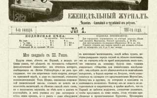 Как вызвать духа желаний самостоятельно днём без свечей в школе и дома: советы и рекомендации