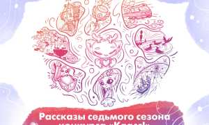 Порча на душу человека: на пустоту, безумие и последствия