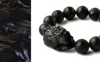 Энергетические и магические свойства обсидиана: как его применять в жизни