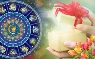 Что подарить на Новый год по знакам Зодиака: идеи и советы
