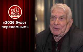 Предсказания экстрасенсов о мире после войн: что точно сбудется в будущем