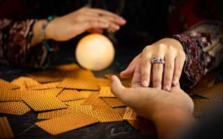 Будущее России: прогноз ясновидящей Веры на 2024 год