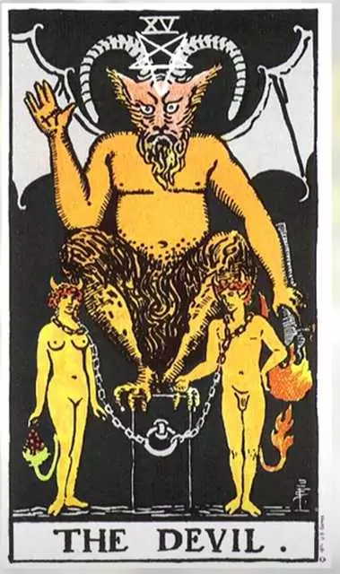 Что обозначает Дьявол