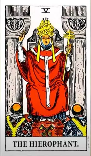 Первосвященник Таро