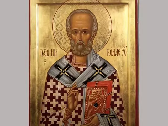 Молитва о хорошей торговле