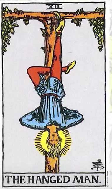 Повешенный на отношения