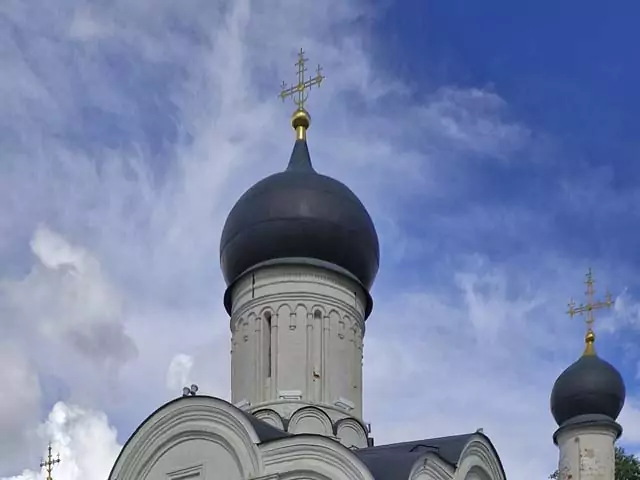 Венчалась в церкви во сне