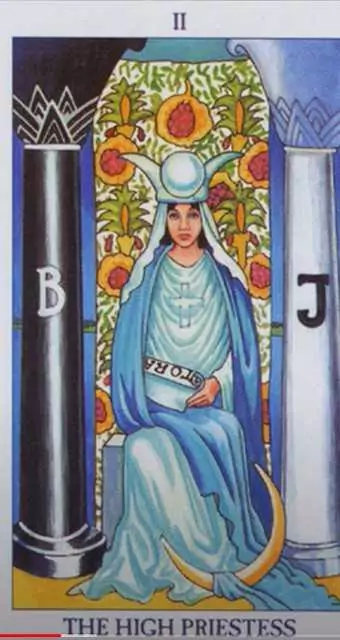 Жрица Уэйта