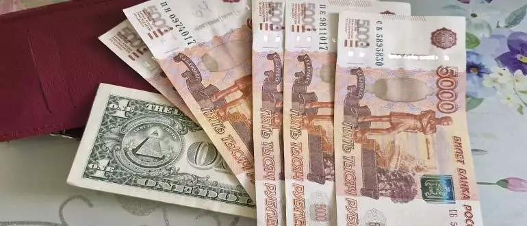 Домашний заговор на деньги