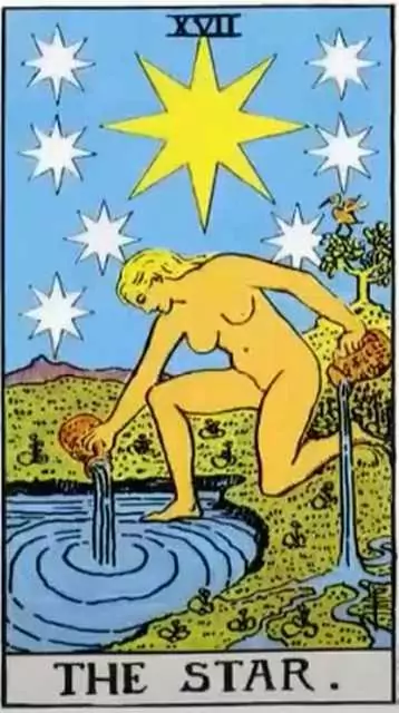 звезда уэйта